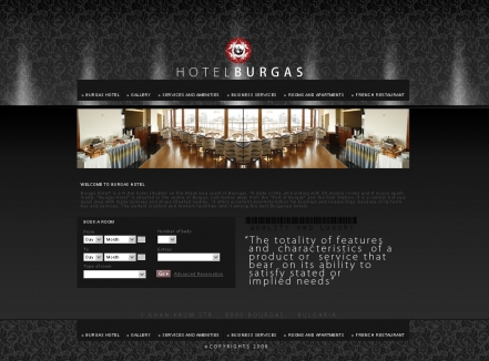 Хотел Бургас уеб сайт
